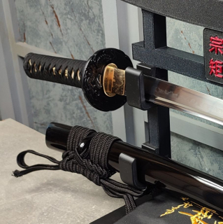 Kojiro Ryujin Wakizashi with bo-hi